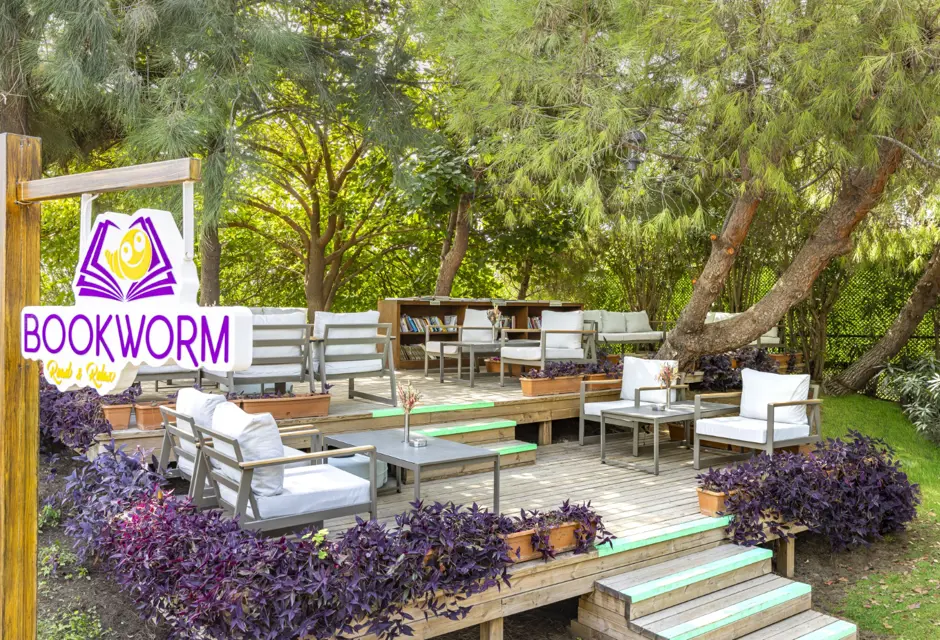 Bookworm 1 (Büyük)